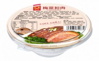 欧博abg官网(Allbet)最新登录入口